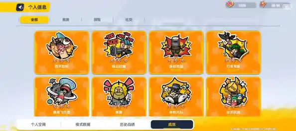 想体验原汁原味的经典纸牌挑战？空当接龙手机版》等你来战！