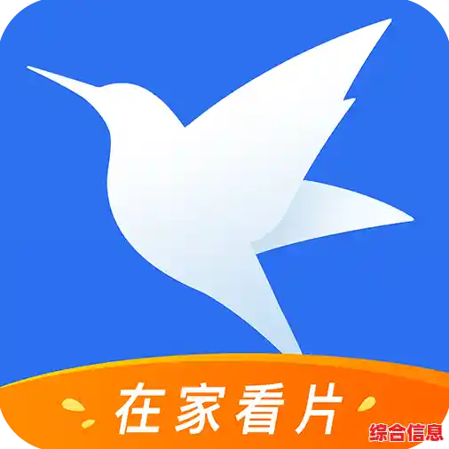 精选优质迅雷下载地址合集，涵盖各类资源便捷获取