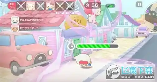 想和三丽鸥角色一起冒险？快来下载《三丽鸥奇迹之赛中文版》吧！