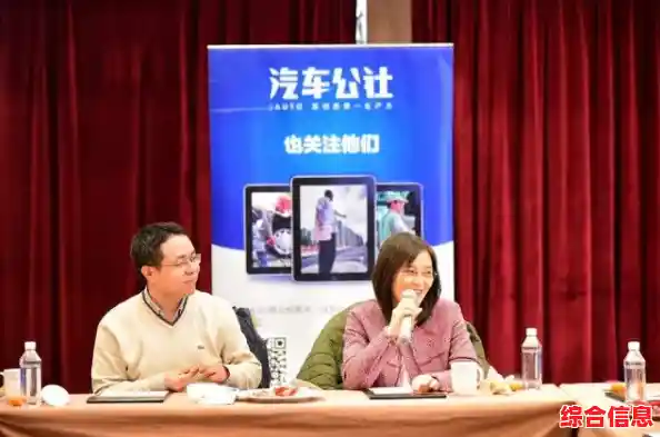 [PR社区]携手行业精英，分享实战经验，共筑公关未来新篇章