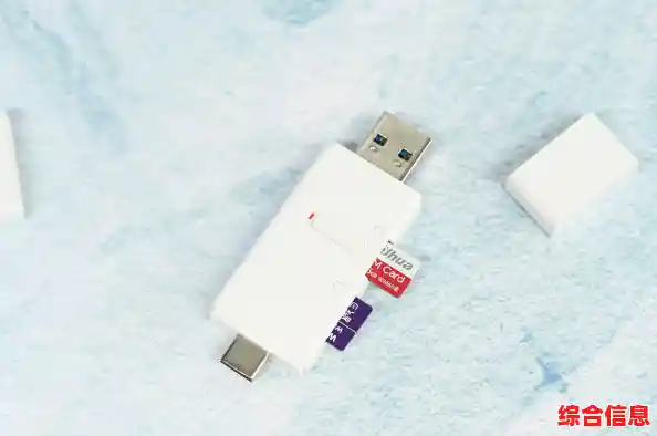 超大容量SD卡问世，为您的移动设备提供持久可靠的数据存储保障