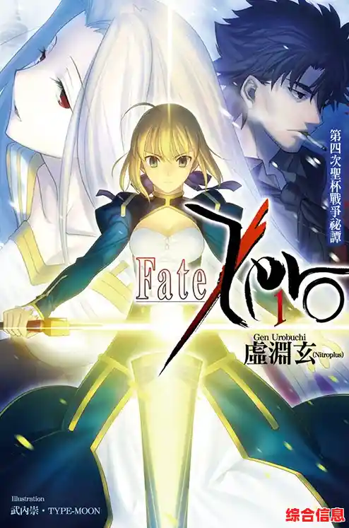 难道Nikke日服不是科幻与二次元完美结合的射击盛宴吗？