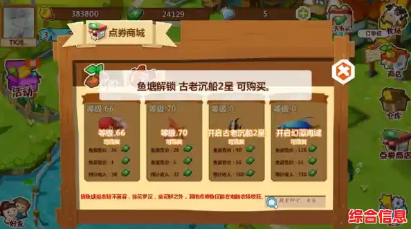 还在为付费解锁地图苦恼？逃脱者2无需付费版全地图》让你畅玩无阻！