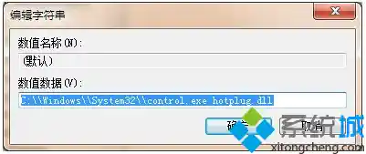 利用优盘启动功能，快速提升计算机性能并简化日常使用流程