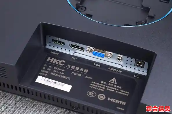 沉浸于HKC显示器的细腻画面，享受影院级视觉体验