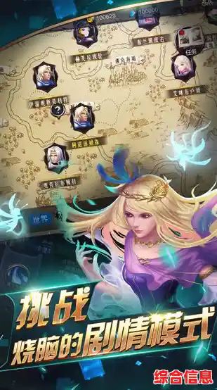 灵动游戏|灵动游戏平台