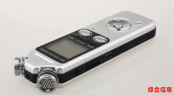 高品质录音器，让每一次记录都成为卓越音质的美好回忆