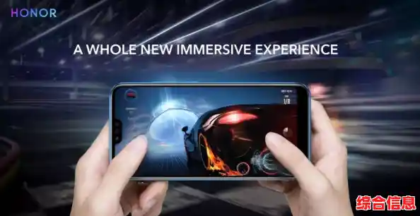 革命性智能手机即将震撼发布,引领科技潮流并彻底改变传统使用方式! 革命性智能手机即将震撼发布,引领科技潮流并彻底改变传统使用方式!