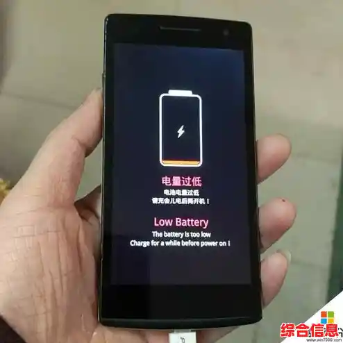 手机充不进去电排查解决方法_手机充不进电了 手机充不进去电排查解决方法_手机充不进电了