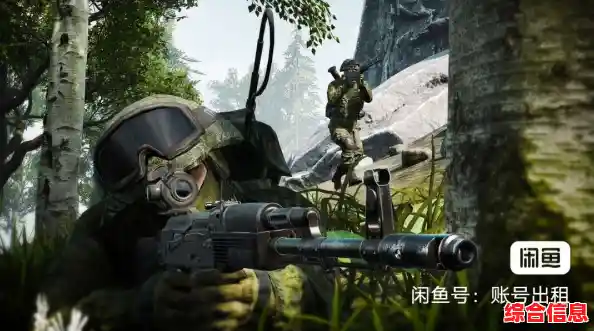 还在找能和好友语音开黑的对战游戏？战术小队手机版》你下载了吗？