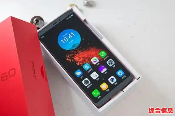 360手机使用心得：性价比优势与日常体验详述