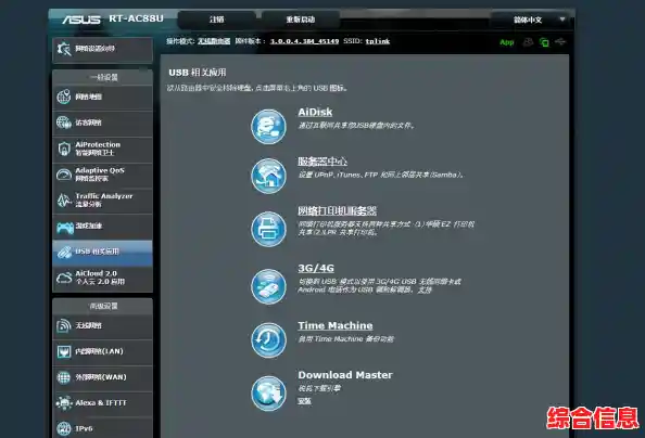 打印机脱机状态如何快速恢复？实用解决方法一览