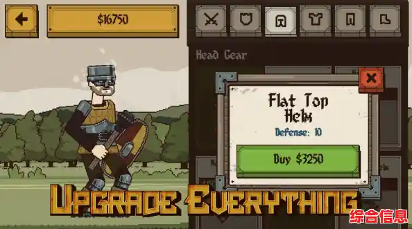 操作与智慧的双重挑战？该死的混蛋》的像素世界等你征服！