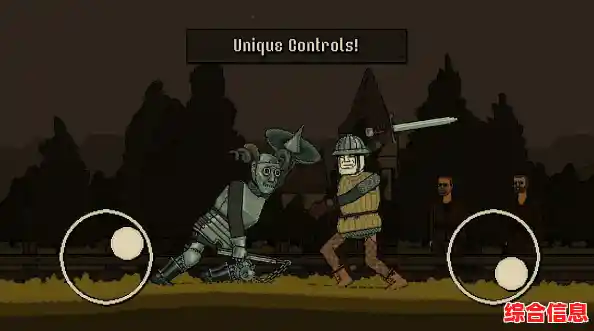 操作与智慧的双重挑战？该死的混蛋》的像素世界等你征服！