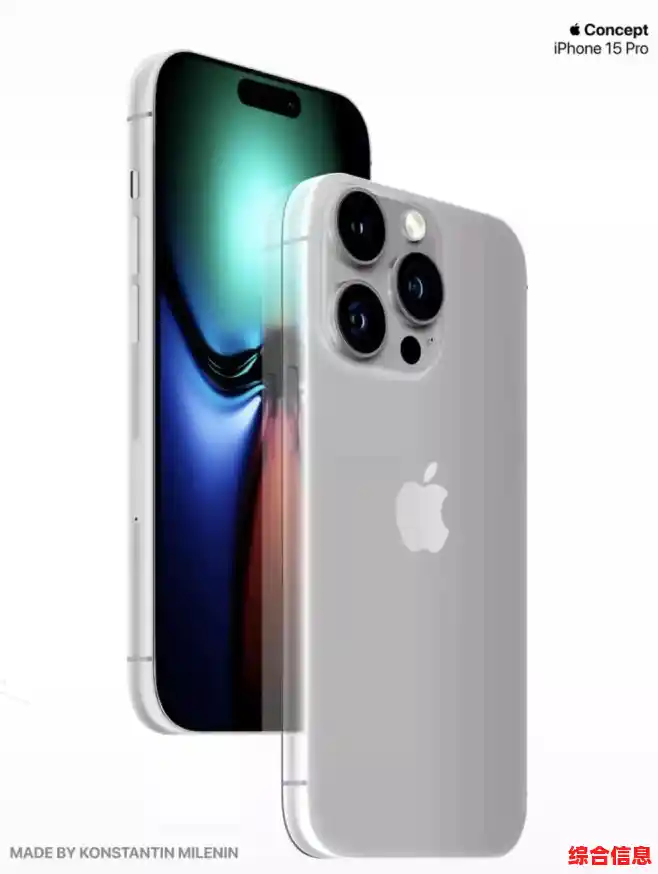 全面解读2023年7月手机处理器排行榜：天梯图性能对比与趋势分析