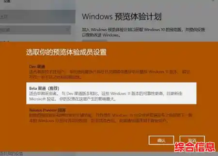 全面解析 Win11 正规应用下载渠道及避坑方法 全面解析 Win11 正规应用下载渠道及避坑方法