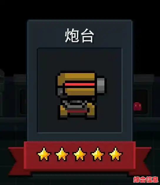 关卡太难?快用《橡皮擦小老弟》擦出隐藏线索! 关卡太难?快用《橡皮擦小老弟》擦出隐藏线索!