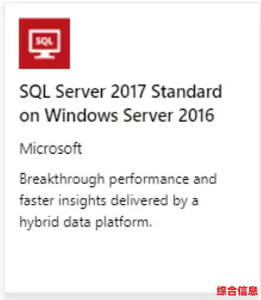 虚拟机序列号查询管理,虚拟机序列号查询管理员密码