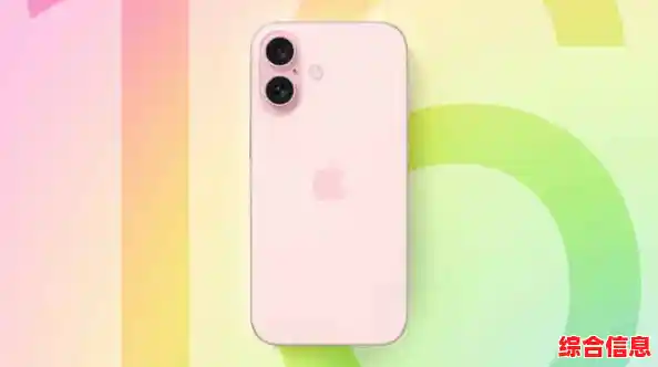 苹果新一代iPhone 15发布时间或已曝光，性能与设计迎来重要突破