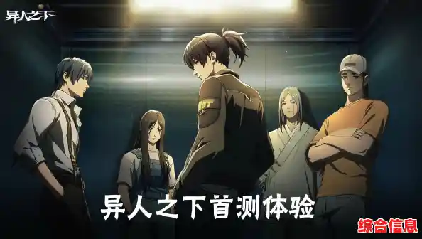 和全球玩家对战?异人之下国际服》不正是你的最佳选择吗? 和全球玩家对战?异人之下国际服》不正是你的最佳选择吗?