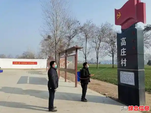 河南商丘市睢阳区：卫生健康委员会执法不公 被指“幕后交易”/河南商丘疫情最新消息