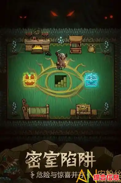 延续经典又全面升级，贪婪洞窟2雷霆版怎能错过？快来挑战你的地牢极限！