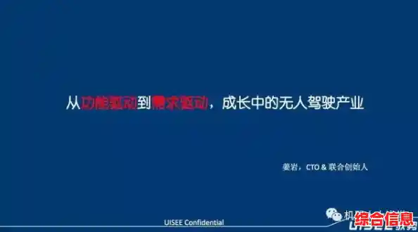 i5处理器性能深度剖析：办公娱乐与创作场景下的实力验证