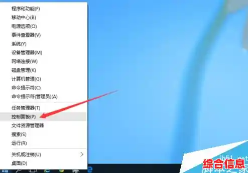 Windows 11系统如何成功配对蓝牙耳机？操作指南与技巧分享