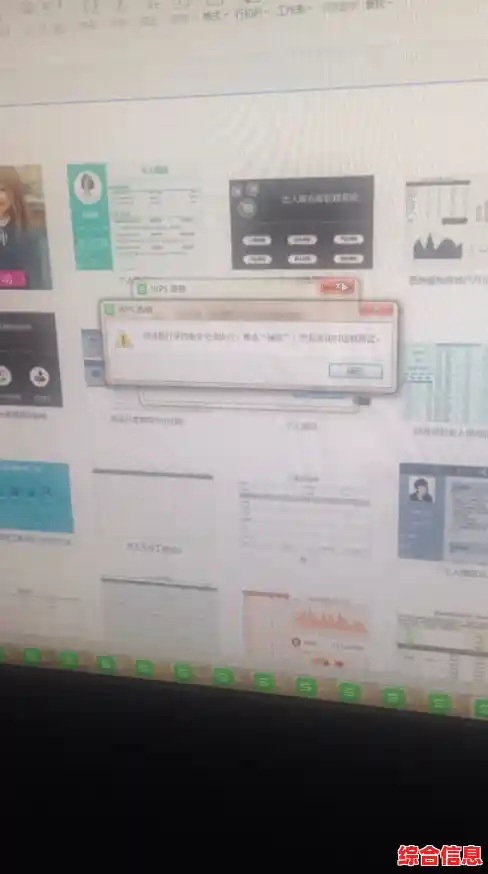 电脑黑屏故障突发如何自救？详细诊断与修复方法一网打尽