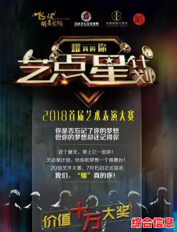 想体验恐怖与音乐的双重震撼？节奏盒子伪人模组等你来挑战！