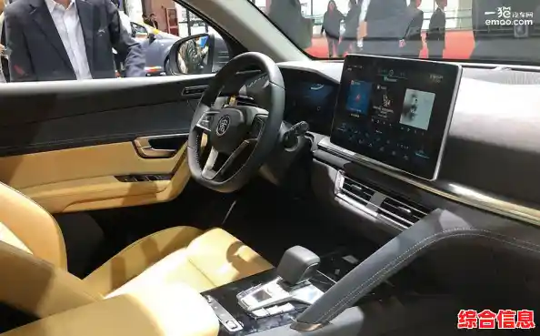 Win11系统打开控制面板快捷键及使用技巧