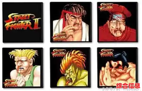 还在找不用联网的怀旧神作？街头霸王2单机版》无限投币畅玩！