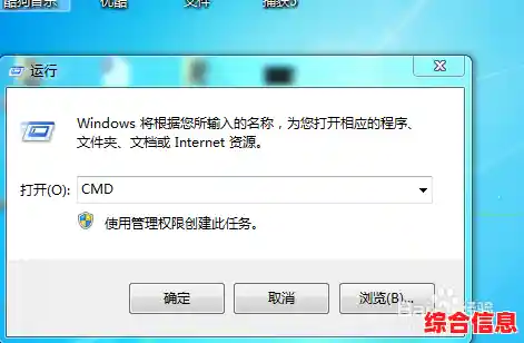 装机达人详细解析：如何轻松设置电脑自动关机功能