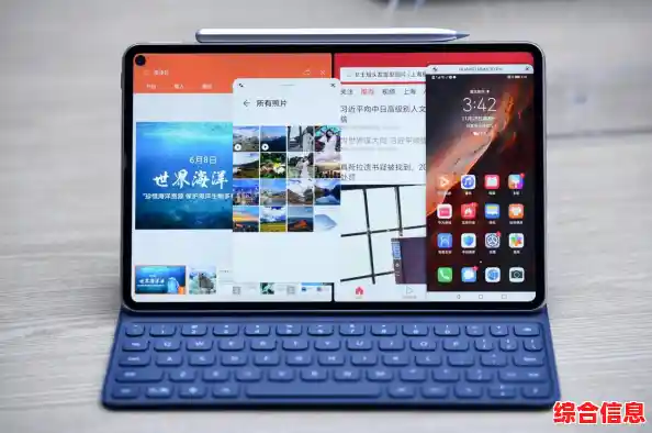 一步步教你实现iPad分屏功能，灵活管理多个应用界面