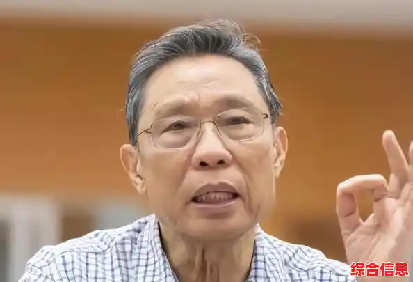 钟南山说未来可能要定期打新冠疫苗是怎么回事?,31省份新增11例本土1例 钟南山说未来可能要定期打新冠疫苗是怎么回事?,31省份新增11例本土1例