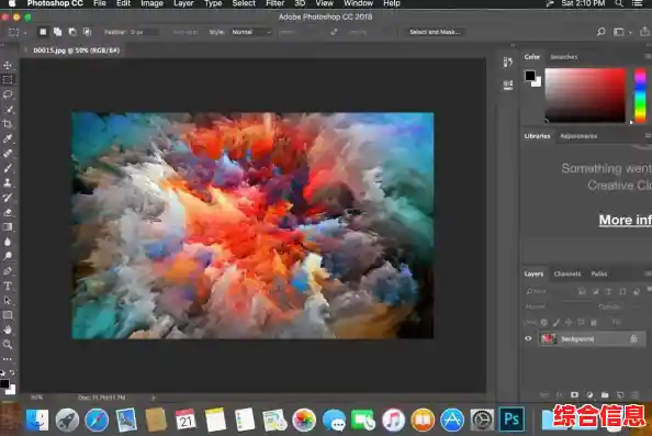 这些免费PS软件超实用，轻松搞定图片编辑与设计需求