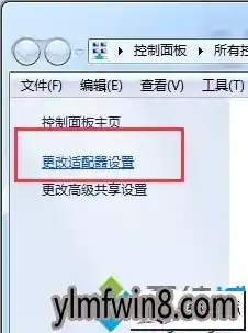 为何您的打印设备频繁提示脱机？常见问题与处理方法解析
