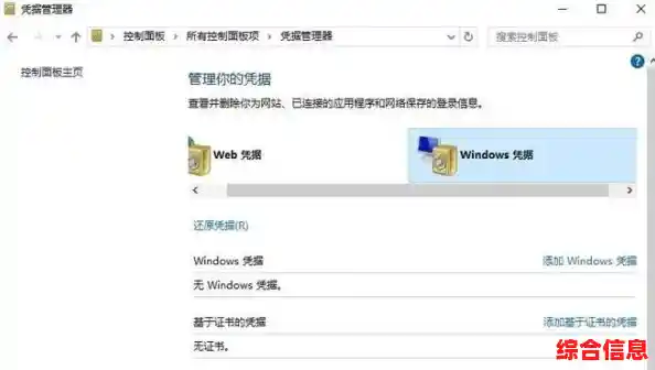 为何您的打印设备频繁提示脱机？常见问题与处理方法解析