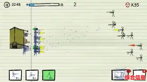 想体验战术与策略的完美结合？火柴人模拟对决》等你来战！