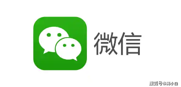 掌握修改微信号的方法，轻松更新个人账户标识