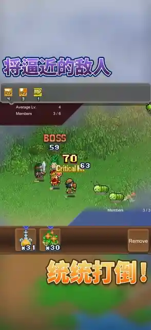 还在找像素风格经营模拟游戏？王都创世物语带来全新玩法！