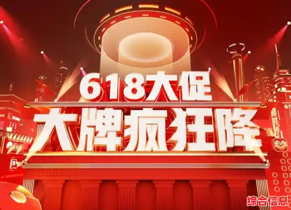 畅享拼多多限时特时优惠盛宴，下载参与超值购物狂欢派对！