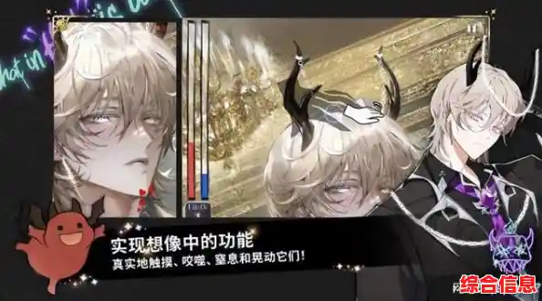 想同时满足剧情党与收集癖？地狱有什么不好》的中文化深度互动才是真宝藏！