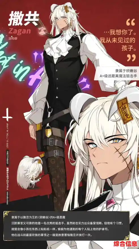 想同时满足剧情党与收集癖？地狱有什么不好》的中文化深度互动才是真宝藏！