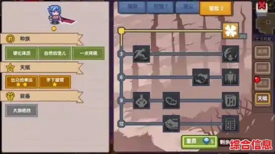 还在找高自由度的RPG?MCSM》缩写全称竟是《我的世界故事模式》 还在找高自由度的RPG?MCSM》缩写全称竟是《我的世界故事模式》