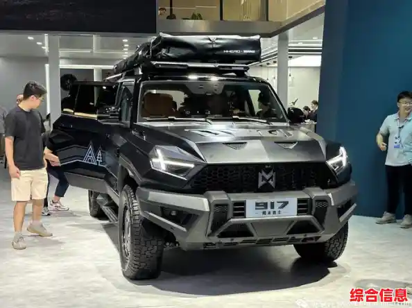 手机处理器性能天梯图2023版：详细跑分数据及芯片排名一览