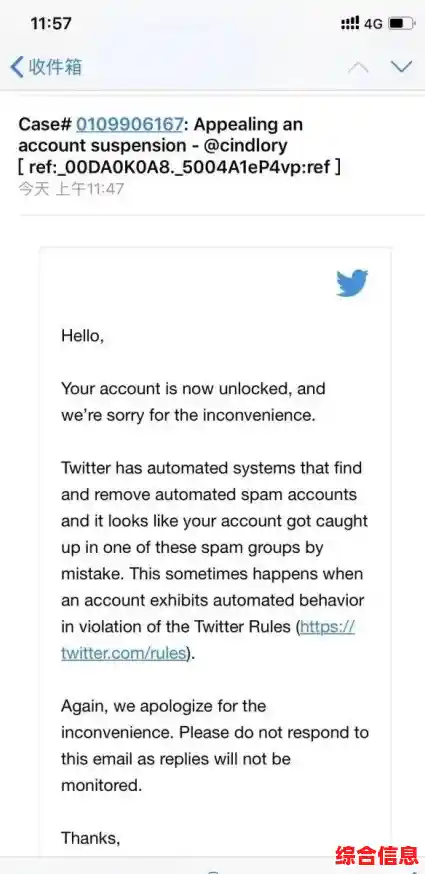 注册推特|注册推特手机号不支持怎么办