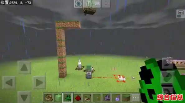 还记得《我的世界》0.7.2版本吗？这个不到10MB的经典沙盒游戏你体验过吗？