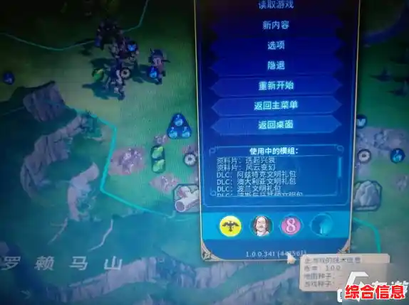 金山游侠使用全攻略：从入门到精通的实用技巧指南