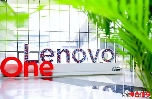 联想电脑客服热线：专业团队全天候为您提供高效解决方案